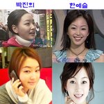 <b>박진희</b> 얼짱리포터 시절 촌스러워도 예뻐 한예슬도 리포터 시절