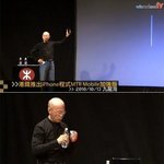 ㅋㅋㅋ 역시 대단한 중국;;; 이제는 <b>잡스</b>옹 도플갱어까지 만드는;;;