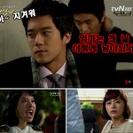 <b>tvn</b> <생초리> 피가 말라온다~! 쭉~쭉쭉쭉 쭉!쭉쭉쭉