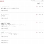 감사합니다