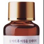 <b>낭만</b>님만 잠시 욜라바;;