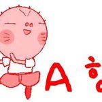 국가별 혈액형비율