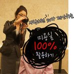 실패확률 zero를 원한다면 [ <b>tip</b> ! 미용실 100% 활용하기]