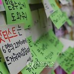 ●아이돌팬덤들의특징과히스토리●01