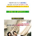 대한민국 대표 <b>코믹</b>영화 best 5!