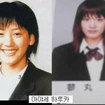 일본 여자 연예인 <b>졸업</b>사진 모음