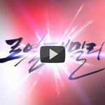 막장 드라마 드림<b>하이</b>가 끝났군