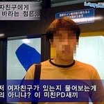 ㅄ같은 하루