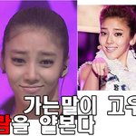 사회생활이란 이런거다! 공감되네요!!