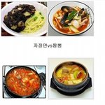 <b>세기</b>의대결