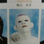 ......여기만 오면 난 이렇게 흔들려