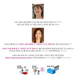세계<b>피겨</b> 스케이팅 선수권 대회 이벤트! 김연아 응원, 직접가서 하자...
