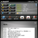 <b>pc</b>방에서 이런경험 잇으신분??ㅋㅋㅋㅋ