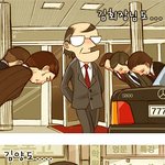 <b>한</b>번씩은 <b>해</b>본것들...ㅋㅋ