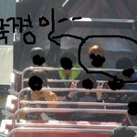 ★광주금호패밀리랜드 부츠컷고등학생분ㅋㅋㅋㅋㅋ★ 사진有