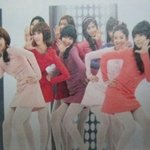 교과서에 <b>소녀</b>시대가? 공부할 맛 나겠네