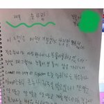 사진有우리집동생입니다.아침부터빵터졌음ㅋㅋㅋㅋㅋㅋ