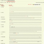 댓글<b>달</b><b>때</b> 유형ㅋㅋㅋㅋㅋㅋㅋㅋㅋㅋㅋㅋㅋㅋㅋㅋㅋㅋㅋㅋㅋㅋㅋㅋㅋㅋㅋㅋㅋㅋㅋㅋㅋㅋ