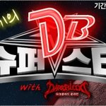 스릴만점 액션 <b>RPG게임</b> 다크블러드!!