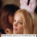 `<b>퀸카</b>로 살아남는 법` 에 출연하는 여배우들