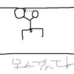 여고생기숙사의모든것 ㅋㅋㅋㅋㅋㅋㅋㅋㅋㅋㅋㅋ 1탄