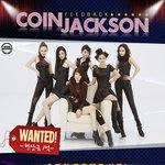 코인잭슨 <b>화제</b>의 "코인잭슨 1억 동영상"