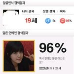 인증^^