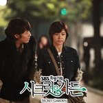 ※※짝사랑할때 나타나는 증상@_@※※
