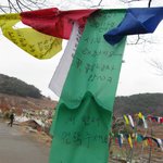 이커플 연결시켜주세요!!