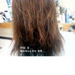 <b>아리아</b> 성형펌 ((클럽  헤어중독)))