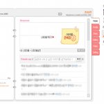 동생 홈피 찌질하게 바꾸기(사진 有)