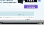 보세요~! 이엄청난 배째라 <b>하우</b>코덱