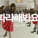 <b>티몬</b> 광고에 나왔던 모델 찾아봤더니...