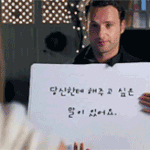 비가 <b>우박</b>처럼 오네 ㅠㅠㅠ