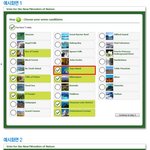 세계 7대 자연경관, 제주도에 투표합시다!