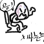 오늘일어나자마자<b>한일</b>...이게현실인가요...?