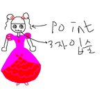 ★★★★★★★어렸을때그린그림들추억 사진有★★★★★★★★★