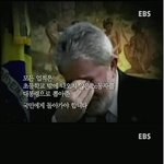 펌) <b>스펙</b>보다 중요한 그것 . 브라질 대통령 이야기.