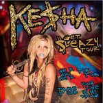 클럽녀 케샤 한국에 온다니깐 신나네요 ㅋ