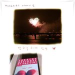 <b>heart</b> 이야기