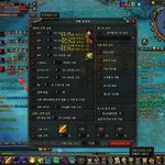 <b>불멸</b>온라인이 자동게임? 게임플레이후기