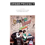 스프리스 모델 수현과<b>은정</b>!! 드림프로젝트에 도전하다