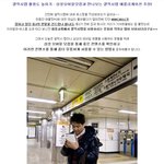 애플리케이션 <b>활용</b>하는 법 (갤럭시s)