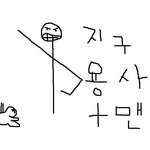 +주연 빗 <b>조연</b>