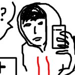 제<b>점수</b>는요