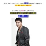 고소영, 하지원, 김규리가 모두 좋아한 그 남자는 <b>누규</b>?