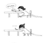아 <b>사탕</b> 먹을건데 뭘 먹어야되?