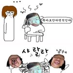 ◆◆◆우리 이러고 놀아요◆◆◆