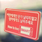 아이유 갤럭시s호핀 에피소드영상 <b>성당</b>편!!