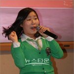 굴욕  여중생 " <b>리라</b> "